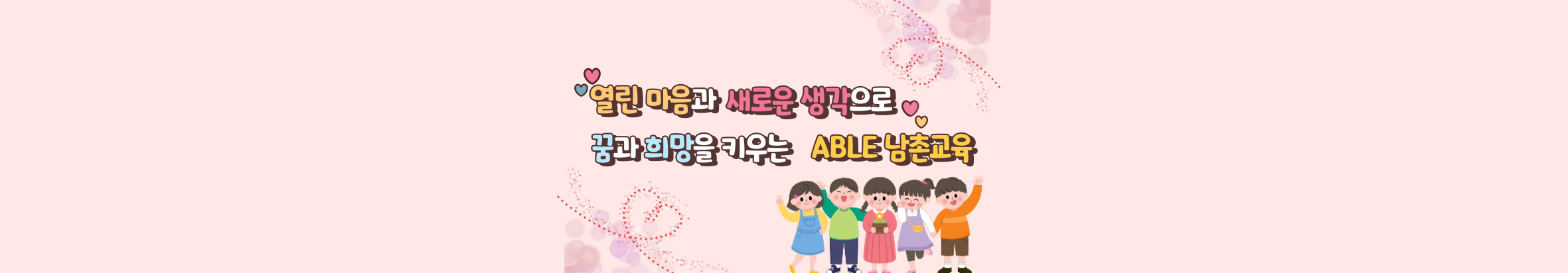 제목을-입력해주세요__복사본-001 (3).jpg